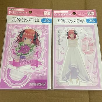 BANPRESTO - 映画 五等分の花嫁 ビッグアクリルスタンド 全5種セット ※複数在庫有 BANPRESTO - 映画 五等分の花嫁 ビッグアクリルスタンド 中野五
